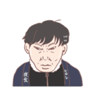 そんなヒロシ part2（個別スタンプ：6）
