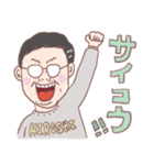 そんなヒロシ part2（個別スタンプ：8）