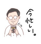 そんなヒロシ part2（個別スタンプ：9）