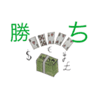 UniqueなI_I//Eスタンプ（個別スタンプ：17）