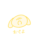 黄色い可愛いスタンプ（個別スタンプ：10）