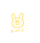 黄色い可愛いスタンプ（個別スタンプ：16）