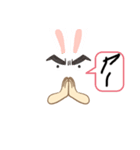 僕のスタンプkippei（個別スタンプ：4）