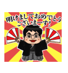 タカトシくんのスタンプ（個別スタンプ：40）