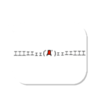 シンプル顔文字吹き出し（個別スタンプ：11）