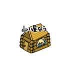 毎日まゆげくん（個別スタンプ：13）