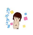 りりこちゃんの1日（個別スタンプ：4）