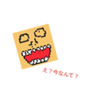 本当に考えない人（個別スタンプ：1）