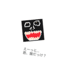 本当に考えない人（個別スタンプ：8）