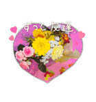 3匹ニャンコとお友達ワンコ風景画像（個別スタンプ：11）