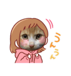 3匹ニャンコとお友達ワンコ風景画像（個別スタンプ：32）