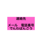 防災カフェはるあき やさしい日本語付き（個別スタンプ：22）