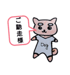 Dr．メメオ（個別スタンプ：11）