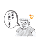 Dr．メメオ（個別スタンプ：36）