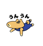 柴犬 彗くん スタンプ（個別スタンプ：37）