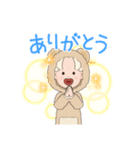 たらコ（くまver）（個別スタンプ：2）