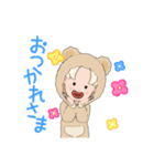 たらコ（くまver）（個別スタンプ：4）