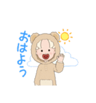 たらコ（くまver）（個別スタンプ：5）