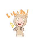 たらコ（くまver）（個別スタンプ：8）