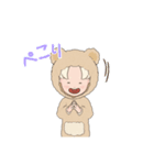 たらコ（くまver）（個別スタンプ：11）