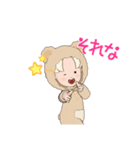 たらコ（くまver）（個別スタンプ：15）