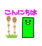 春もゴロゴロ♪ ゴロ寝クッション ゴロ太（個別スタンプ：1）