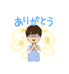 学生さんにオススメ（個別スタンプ：2）