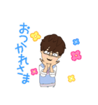 学生さんにオススメ（個別スタンプ：4）