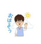 学生さんにオススメ（個別スタンプ：5）