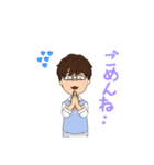 学生さんにオススメ（個別スタンプ：14）