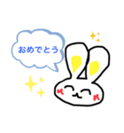 ゆずうさ 〜日常編〜（個別スタンプ：9）