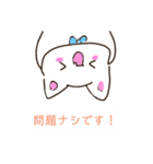 丁寧に喋るしろねくん（個別スタンプ：4）