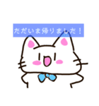 丁寧に喋るしろねくん（個別スタンプ：22）