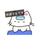 丁寧に喋るしろねくん（個別スタンプ：31）