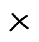 文字スタンプ 2（個別スタンプ：4）