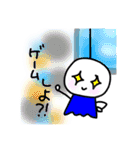 てるて。（個別スタンプ：24）