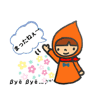 orangeずきんちゃん（個別スタンプ：4）