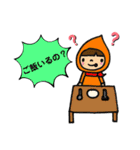 orangeずきんちゃん（個別スタンプ：5）