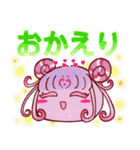 ぴこる Vol.3（個別スタンプ：7）