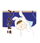 ほっこりどうぶつかむりたち(ほぼ敬語ver.)（個別スタンプ：3）