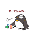 毒舌無表情ペンギン3（個別スタンプ：3）