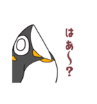 毒舌無表情ペンギン3（個別スタンプ：8）