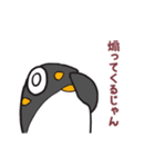 毒舌無表情ペンギン3（個別スタンプ：18）