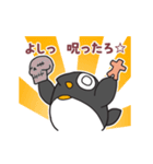 毒舌無表情ペンギン3（個別スタンプ：21）