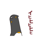 毒舌無表情ペンギン3（個別スタンプ：24）