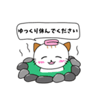 毎日使える敬語スタンプ ねこ（個別スタンプ：15）