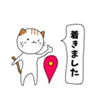 毎日使える敬語スタンプ ねこ（個別スタンプ：19）