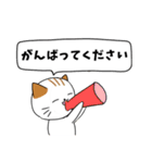 毎日使える敬語スタンプ ねこ（個別スタンプ：34）