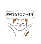 毎日使える敬語スタンプ ねこ（個別スタンプ：37）