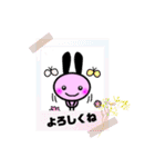 黒みみうさぎと仲間たち❀（個別スタンプ：13）